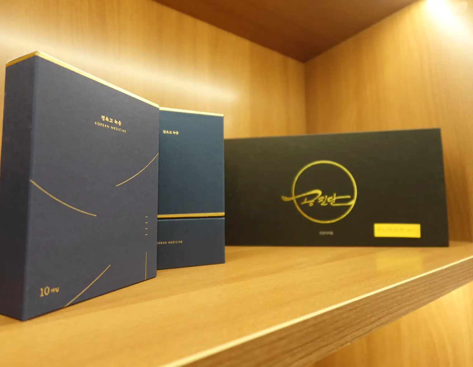 NuA Korean Medicine Clinic personalized herbal medicine package